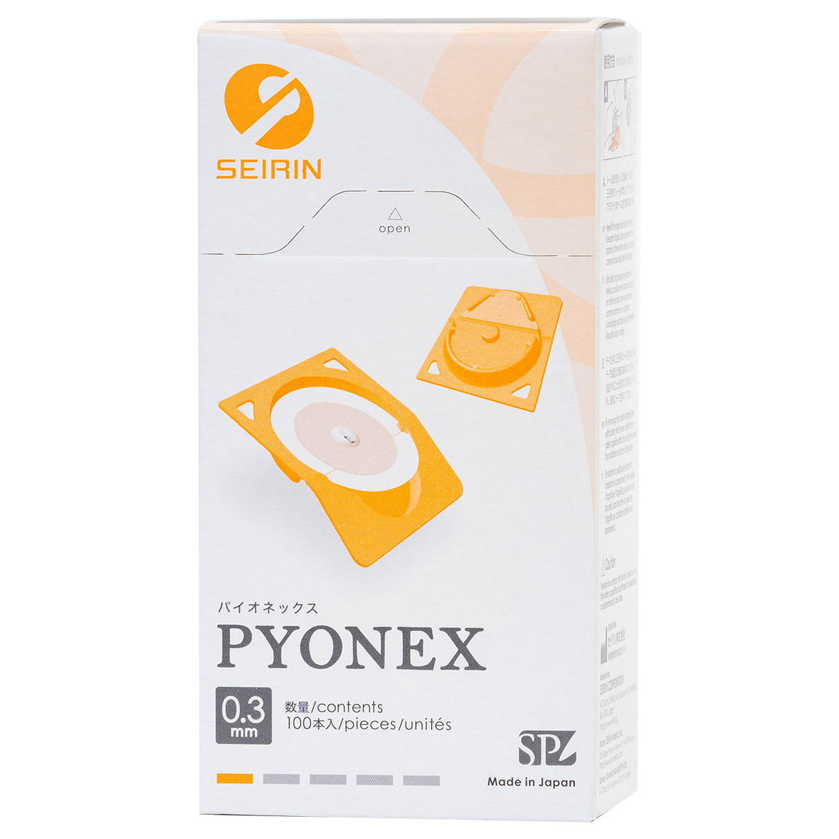 Presnål Seirin P-Type (100 stk)