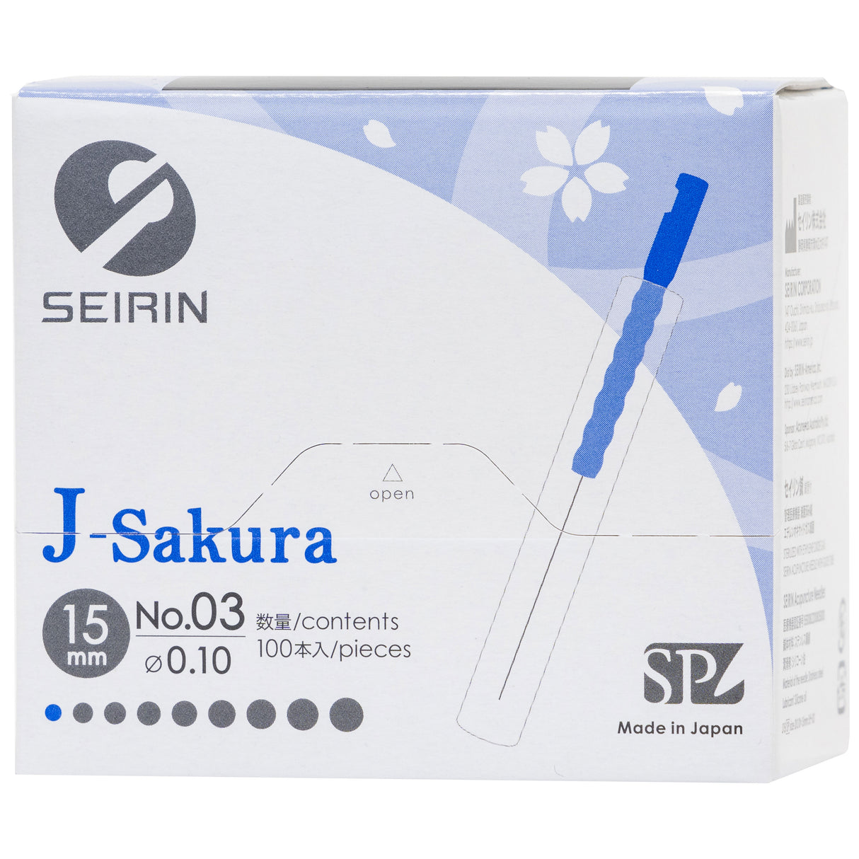 Seirin J-Type Sakura (Tube)