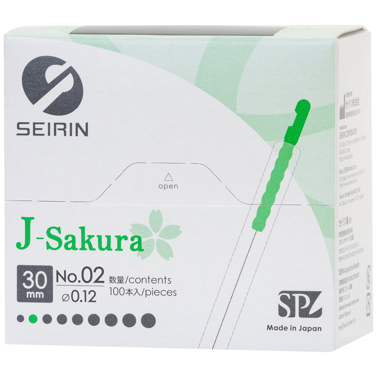 Seirin J-Type Sakura (Tube)