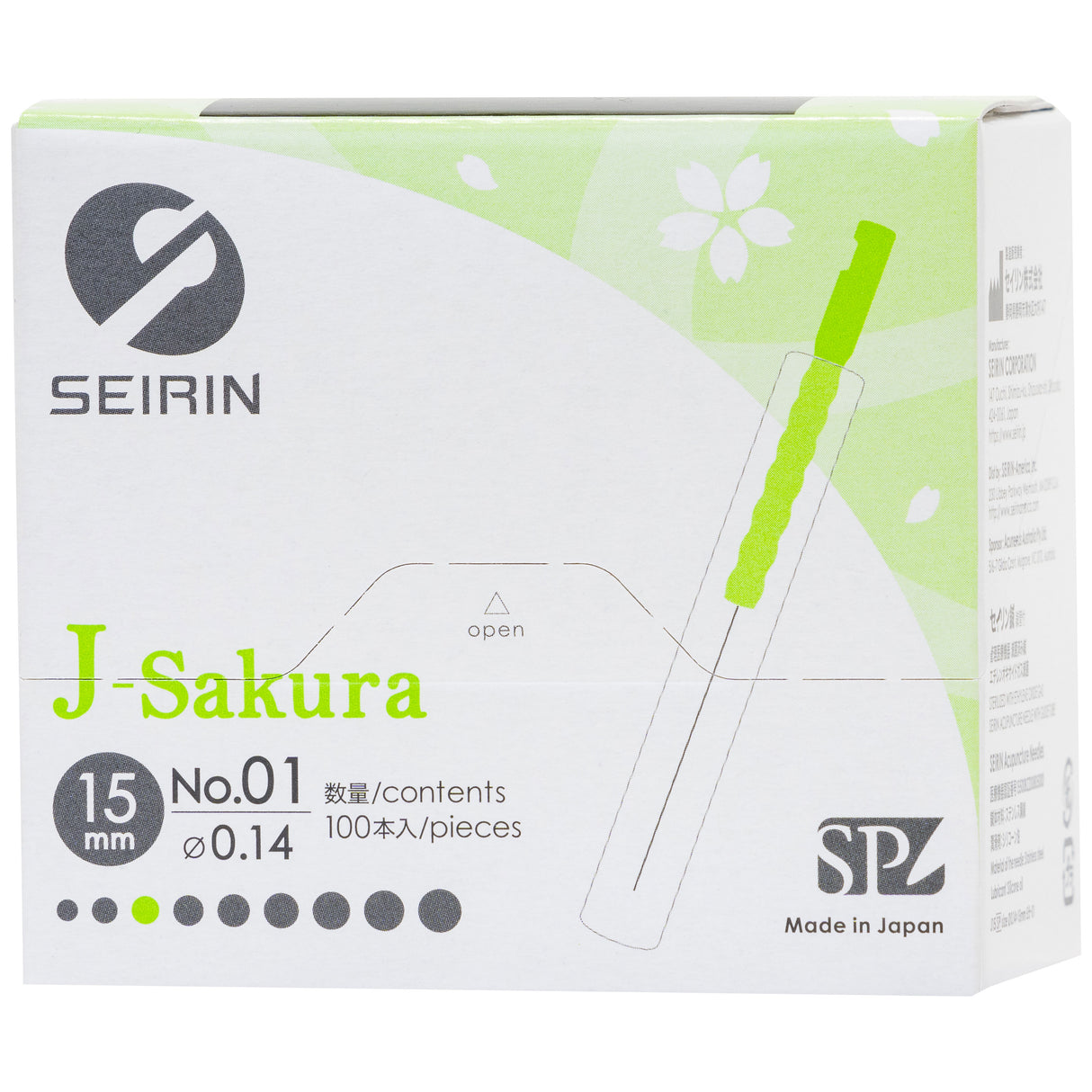 Seirin J-Type Sakura (Tube)