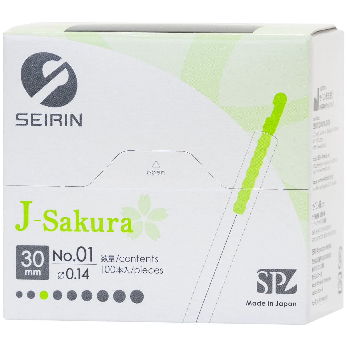 Seirin J-Type Sakura (Tube)