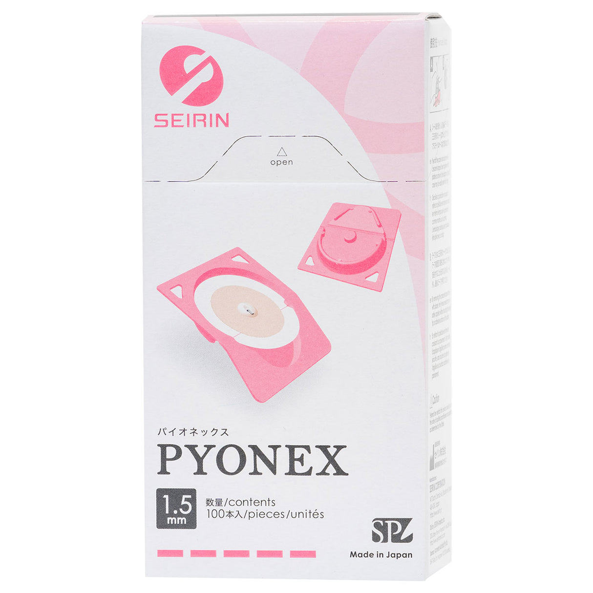 Presnål Seirin P-Type (100 stk)