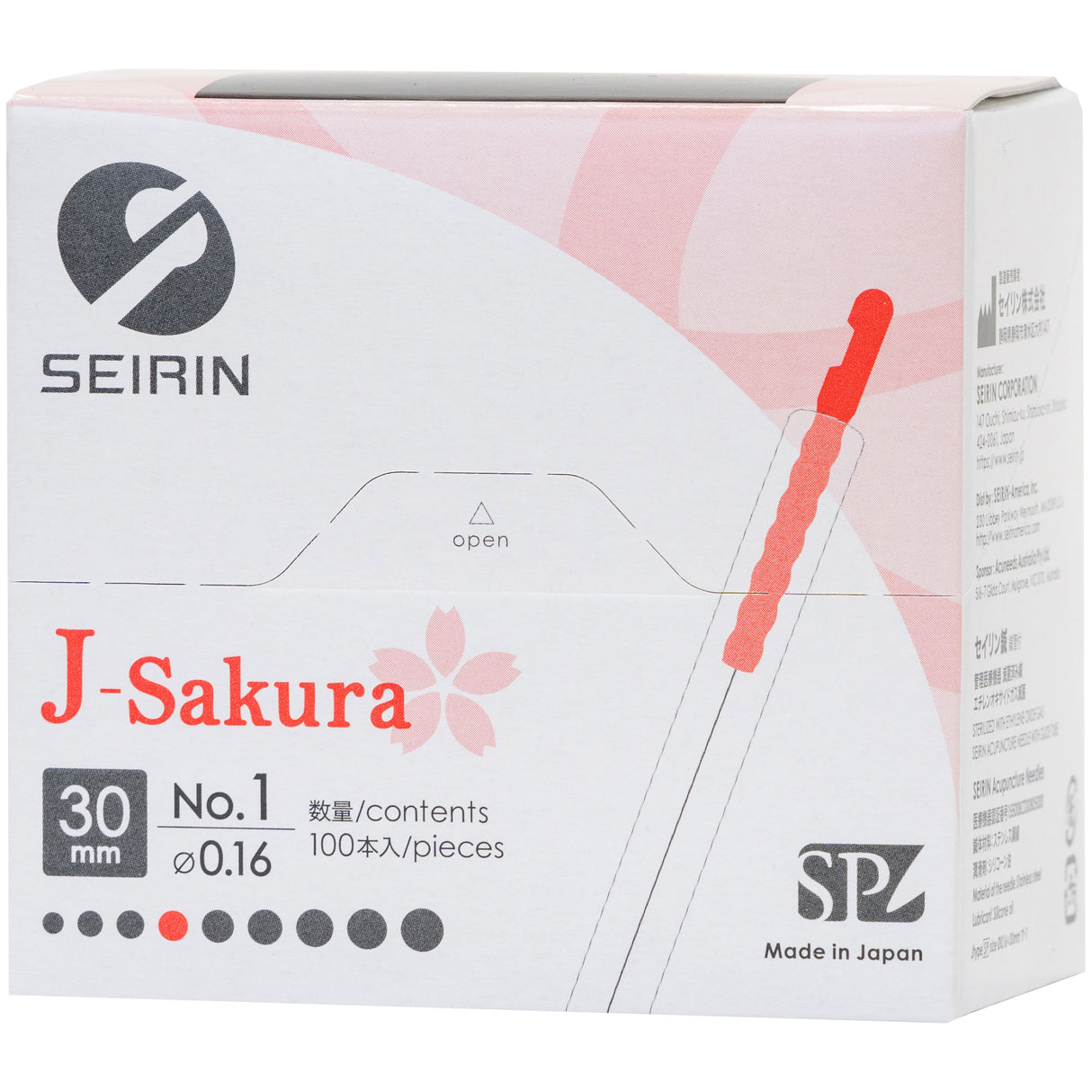 Seirin J-Type Sakura (Tube)