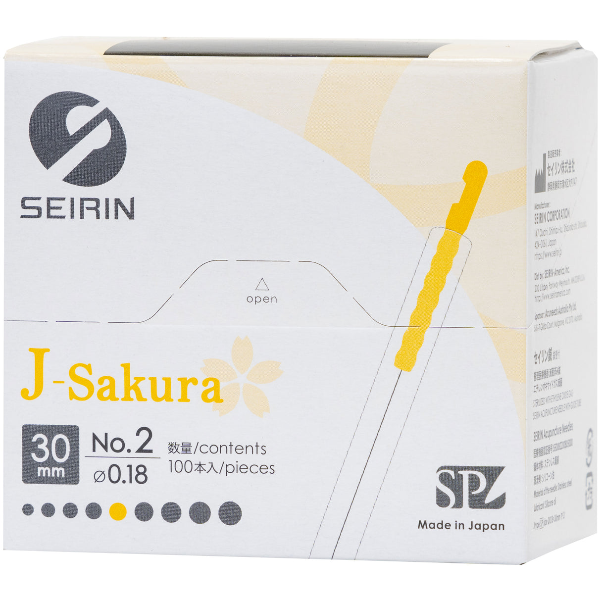 Seirin J-Type Sakura (Tube)