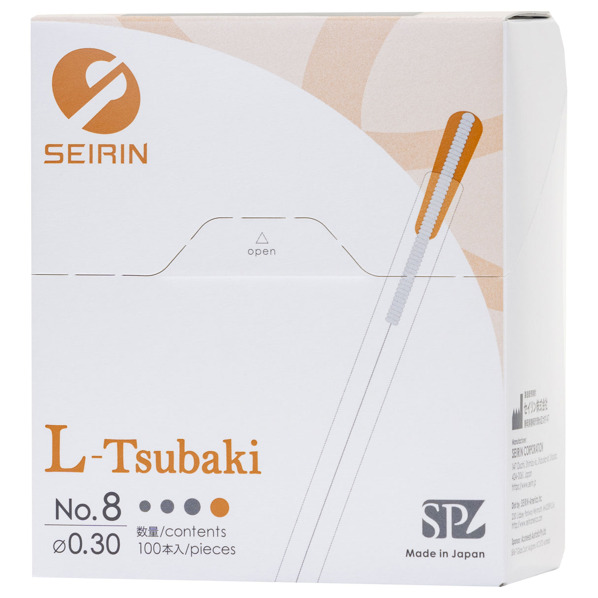 Seirin L-Type TSubaki