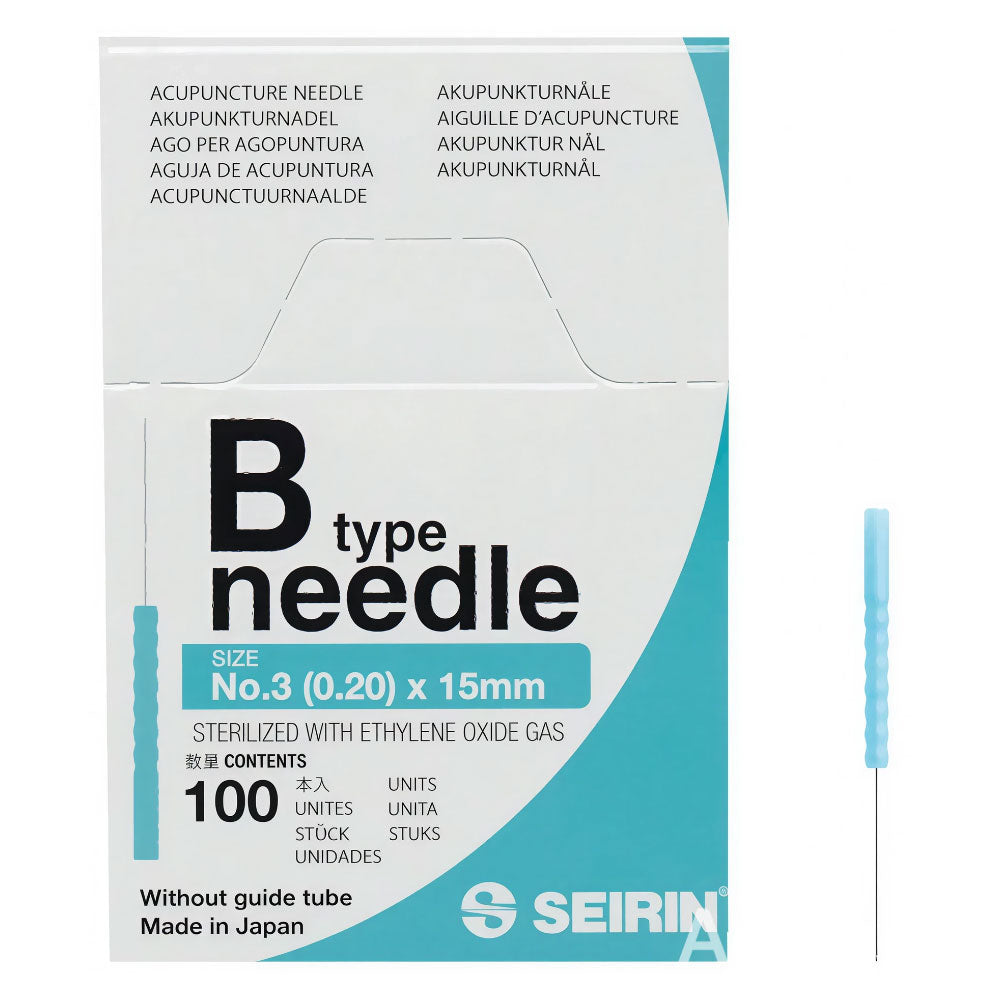 Seirin B-Type