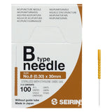 Seirin B-Type