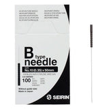 Seirin B-Type
